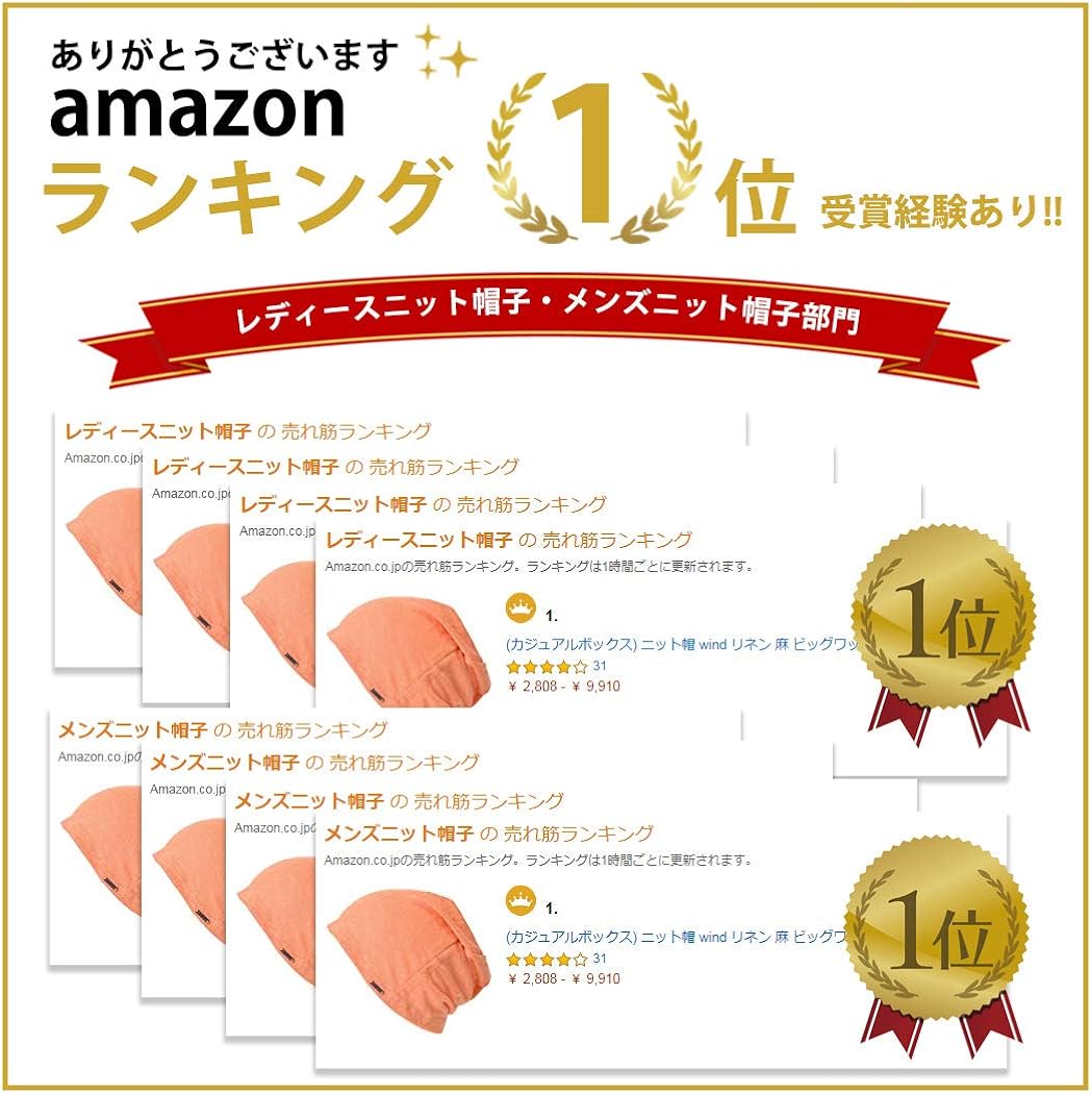 CHARM Mens Summer Linen Beanie - Slouchy Lightweight Knit Hat Slouch Cap Casualbox Black: Clothing