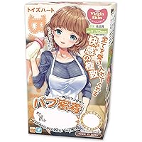 715VLZnW3QL. AA200  - ワイ「よーし今日はオナホで抜くやで♪」（お湯で30分温める）