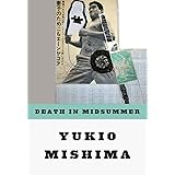 Death in Midsummer: And Other Stories (New Directions Paperbook)