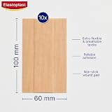 Elastoplast Fabric Fixation Tape 3m x 2.5cm Tan view 3