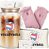 fcaylo Volleyball Lover Gifts for Women, Volleyball Stuff 16 Oz Ice Coffee Cup with Lid and Straw, Christmas Birthday Gifts Sets for Sports Coaches Players