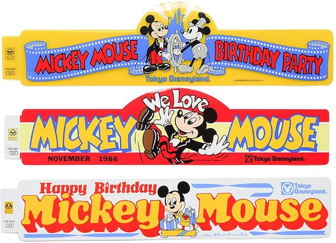 Amazon 東京ディズニーランド ミッキー ハッピーバースデー 横長 ステッカー 3点セット 1980年代 Tdl Sticker アニメ 萌えグッズ 通販 Amazon 東京ディズニーランド ミッキー ハッピーバースデー 横長 ステッカー 3点セット 1980年代 Tdl Sticker アニメ 萌えグッズ 通販