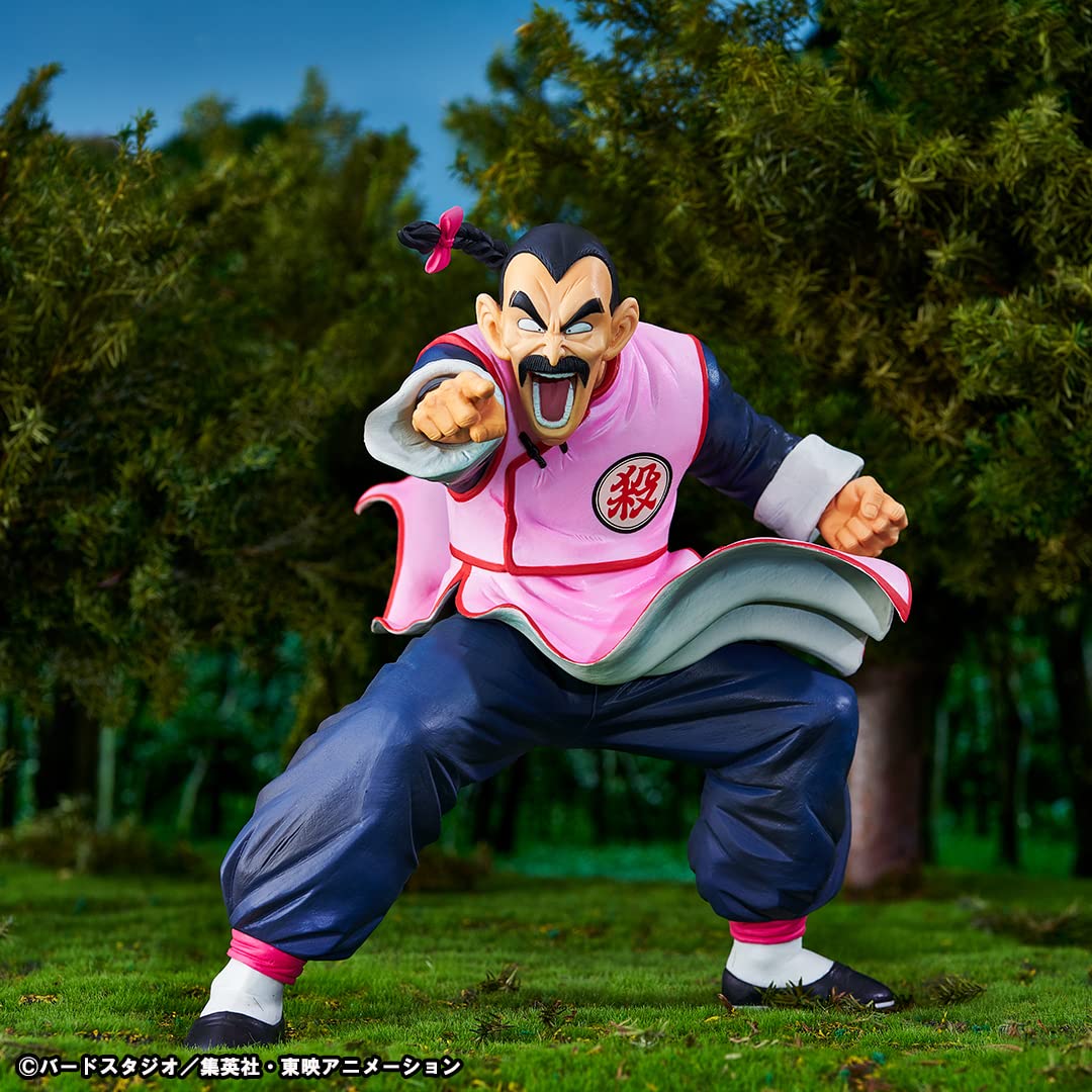 Figurine Tao Pai Pai Dragon Ball Ichiban Kuji EX Masterlise Mystical A