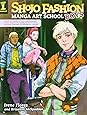 Amazon Com Shojo Fashion Manga Art School How To Draw