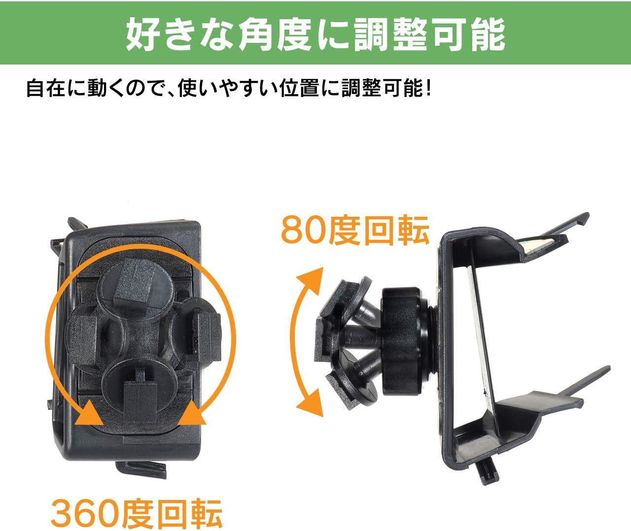 Amazon ビートソニック Nbox専用スタンドセット ブラック Bsa15 携帯電話ホルダー 車 バイク Amazon ビートソニック Nbox専用スタンドセット ブラック Bsa15 携帯電話ホルダー 車 バイク