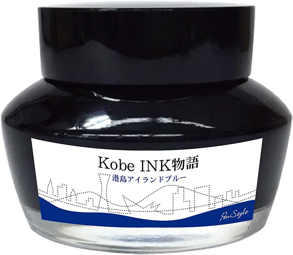 NAGASAWA Kobe INK Monogatari, Bottled Fountain Pen Ink (No.37 Minatojima Island-blue)