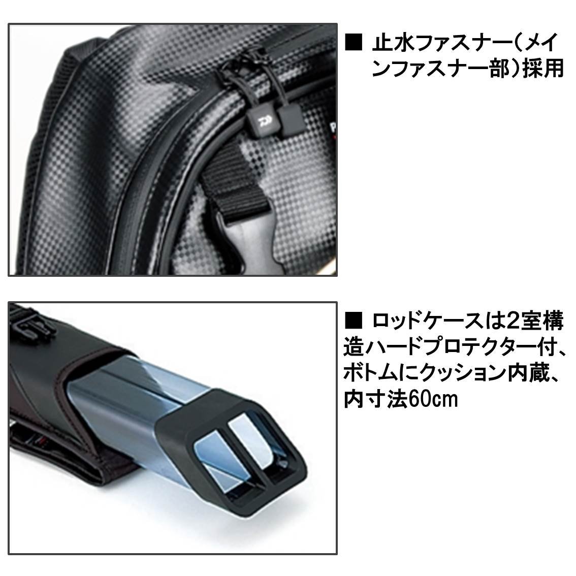 タックルバッグ ブラック 0336 ダイワ Daiwa プロバイザー B006w0iax6 システマ渓流 H タックルバッグ 即納 最大半額