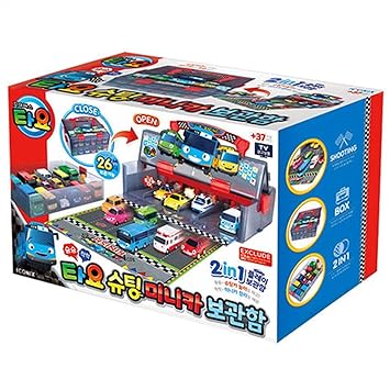 caja para guardar coches de juguete