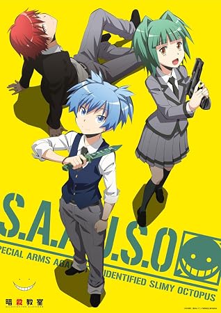 Hd限定アニメ ポスト 暗殺 教室 最高のアニメ画像