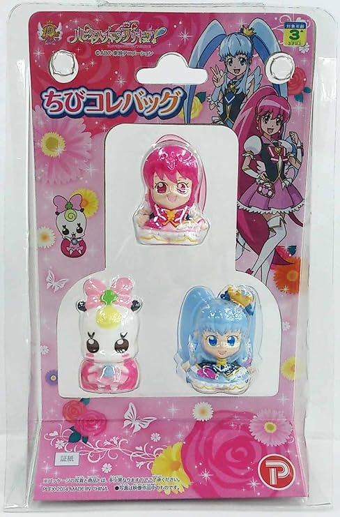 Amazon ハピネスチャージプリキュア ちびコレバッグ バッグ 財布 おもちゃ