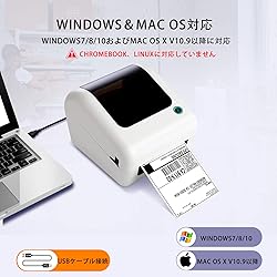 JADENS Thermal Shipping Label Printer - 4x6 Desktop
