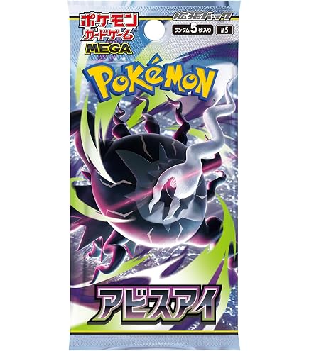 Amazon.com: Pokemon Card Game Sword & Shield Expansion Pack Lost