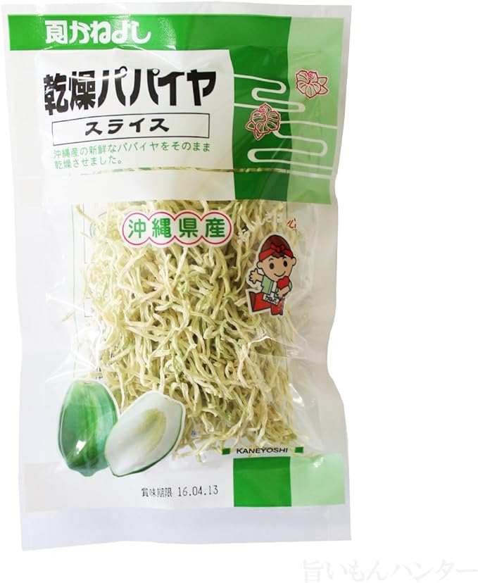 Amazon 沖縄県産 乾燥パパイヤ g 30p 1ケース かねよし 沖縄の定番食材 パパイヤを乾燥させて便利に使いやすく サラダやチャンプルー パパイヤイリチーにどうぞ かねよし 乾燥野菜 通販 Amazon 沖縄県産 乾燥パパイヤ g 30p 1ケース かねよし 沖縄の定番食材 パパイヤを乾燥させて便利に使いやすく サラダやチャンプルー パパイヤイリチーにどうぞ かねよし 乾燥野菜 通販