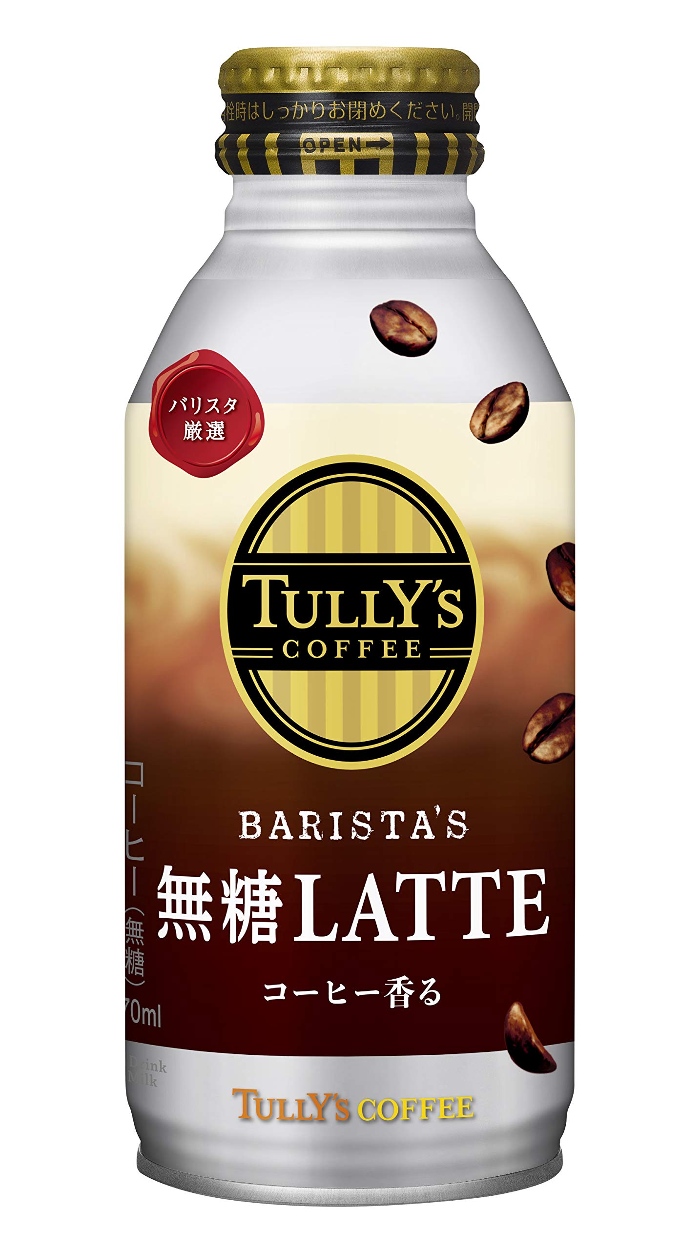 伊藤園 タリーズコーヒー バリスタズ 無糖ラテ 370mlボトル缶×24本入×(2ケース)商品画像