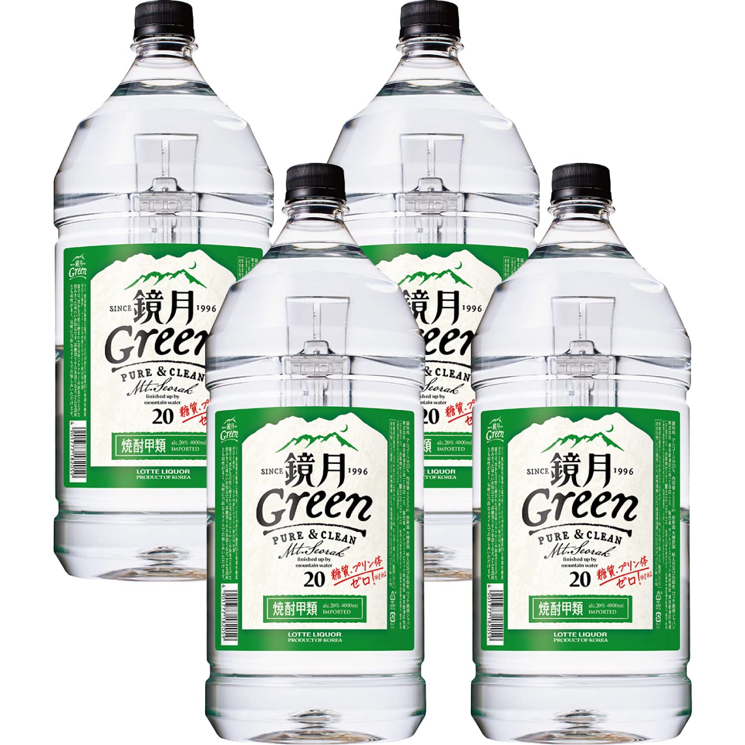 鏡月 Greenの商品画像