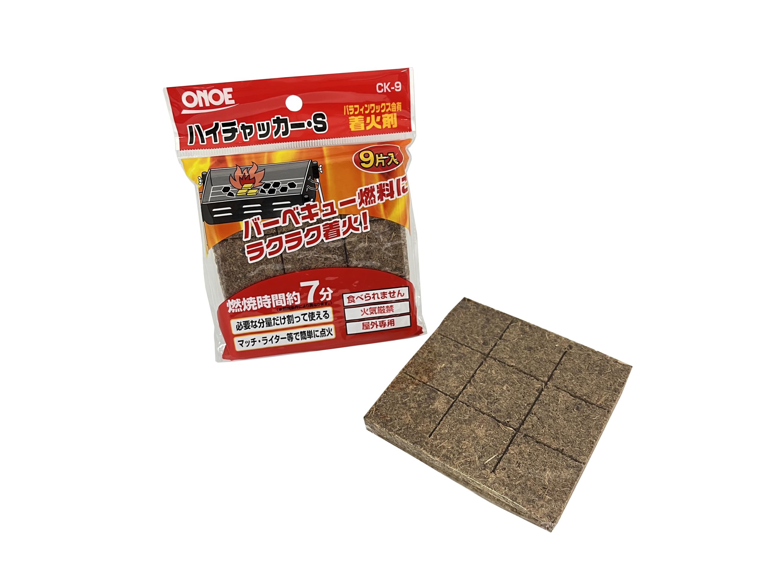 尾上製作所(ONOE) ハイチャッカー・S CK-9 [着火剤 9片 炭・バーベキュー燃料の着火に マッチ/ライターなどで簡単に点火 燃焼時間約7分 軟質繊維/パラフィンワックス 木炭 キャンプ用品]商品画像
