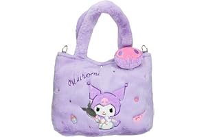 HOLYMID Cute Kumi Plush Crossbody Bag with Adjustable Shoulder Strap, Kawaii Handbag with Buckle, Kitty Family Wallet Purse Shoulder Bag Coin Pouch Accessories for Women Girls