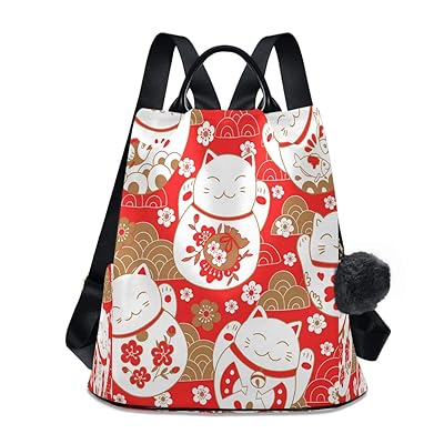 ALAZA Cute Lucky Cats Backpack Purse for Women and Zambia Ubuy
