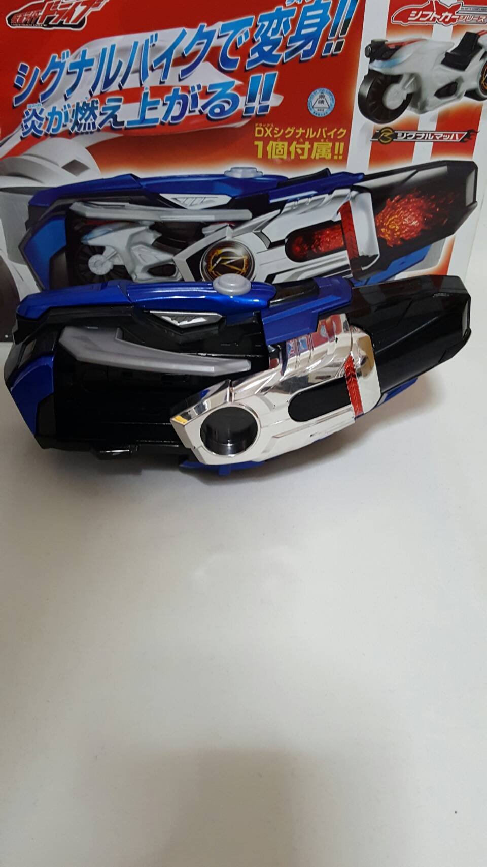 BANDAI - シンディ！ 変身ベルト DXマッハドライバー炎 バンダイ 仮面ライダードライブ 変身ベルト DXマッハドライバー