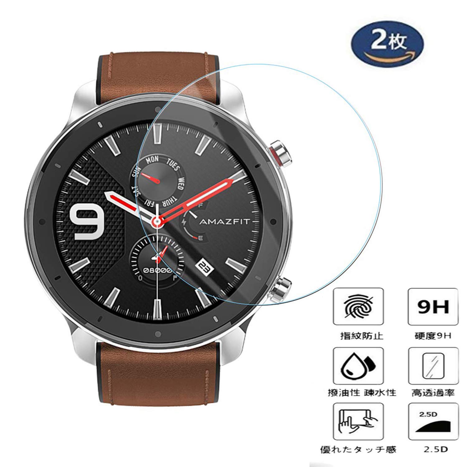 その他 Amazfit GTR Lite 47mm $_57.JPG?set_id=880000500F