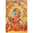 Yogic Mantra Goddess Nav Durga Photo | Unframed 5x7 Inch | 180 GSM Gold Foil Paper | Embossed Printing | Sheran Wali Mata Vaishno Devi Wall Decor Poster | Diwali Art Gift | Home Mandir & Office Temple