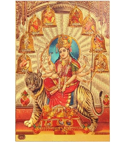 Yogic Mantra Panchmukhi Hanuman Photo (5x7 Inch 24K Gold Plated Foil Paper 180 GSM) Lord Hanuman Ji Bajrang Bali Wall Art Decor Embossed Printing For Diwali Gift Home Office Mandir & Temple