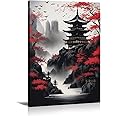 KPLUNDO Japanese Wall Art Asian Landscape Canvas Prints Red and Black Cherry Blossom Trees Picture Vintage Painting for Bathroom Living Room Bedroom Home Wall Decor(Art-1,16.00x24.00 inch)