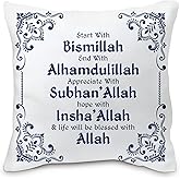 Nvotell Vintage Islamic Prayer Pillow Covers 18x18, Start with Bismillah End with Alhamdulillah Islamic Pillow Covers for Living Room Bedroom, Muslim Gifts for Women Men, Ramadan Decorations