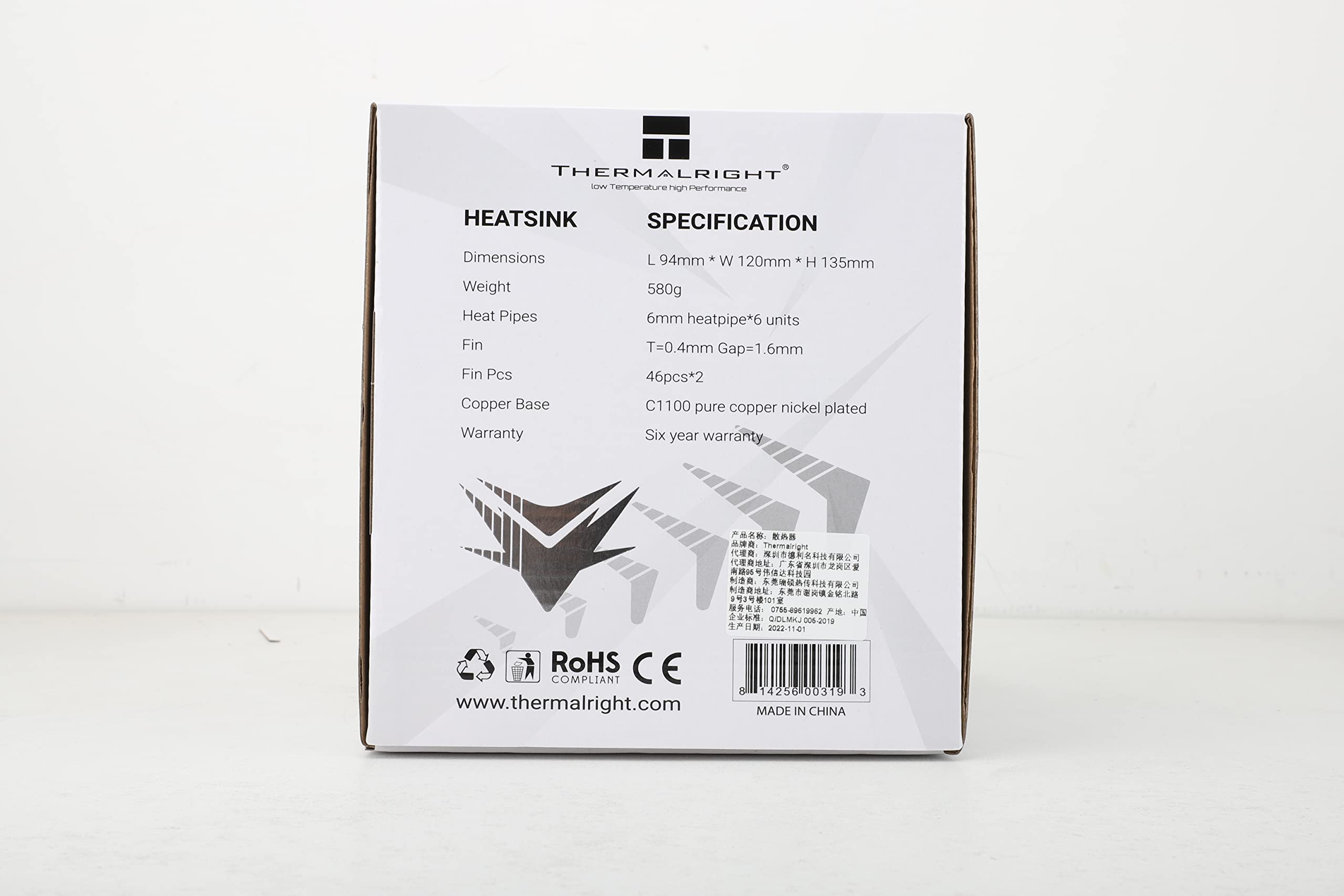Thermalright Silver Soul 135 White Dual Tower CPU Air Cooler, 6x6mm Heat Pipes, TL-D12PRO-W PWM Fan, Aluminium Heatsink Cover, AGHP Technology, for AMD AM4/Intel 1700/1150/1151/1200/2011/2066/AM5