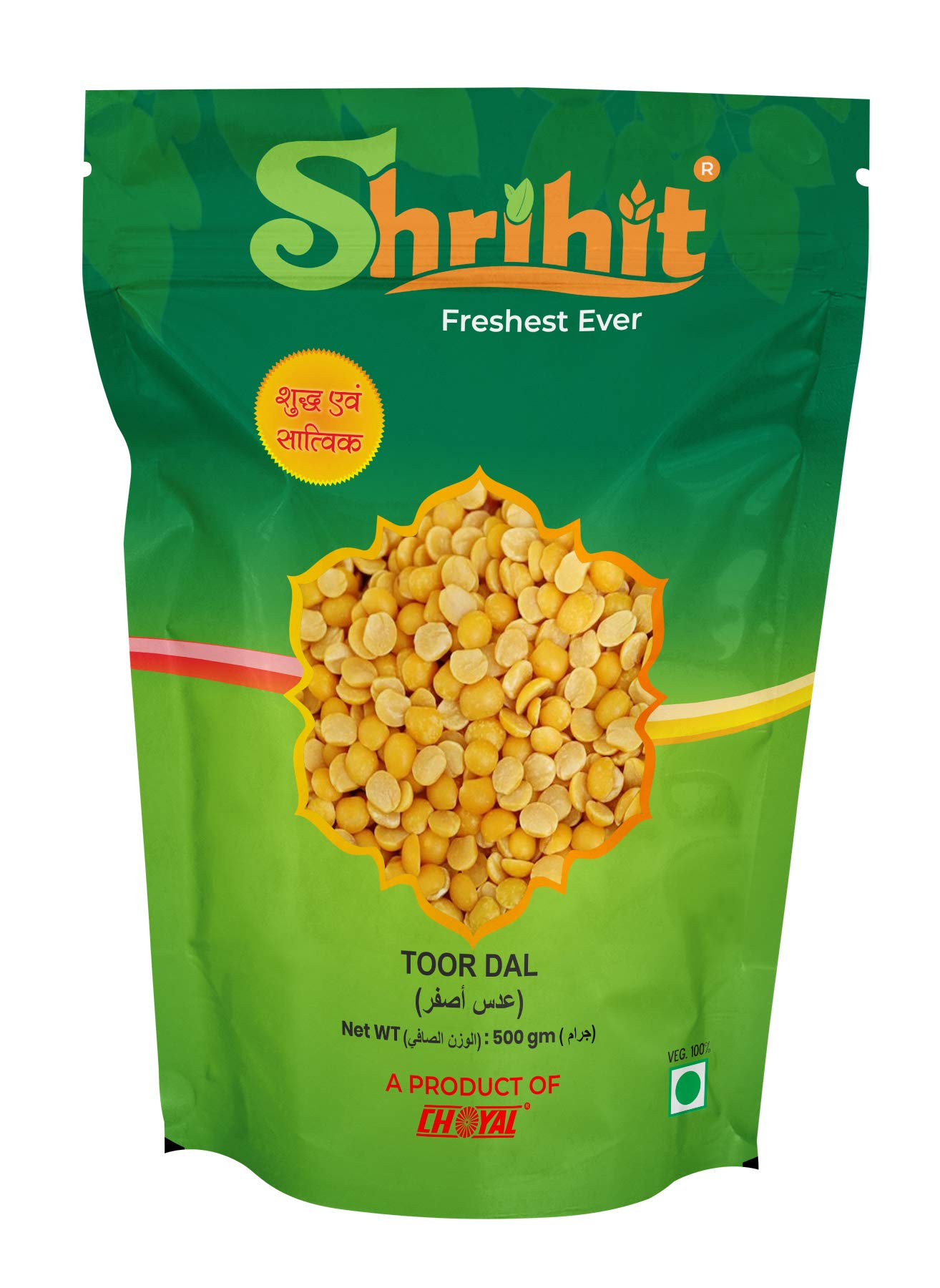 Shrihit Toor Dal (Arhar) - 500g