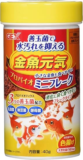 Amazon ジェックス 金魚元気 プロバイオミニフレーク 40g ジェックス 餌 通販