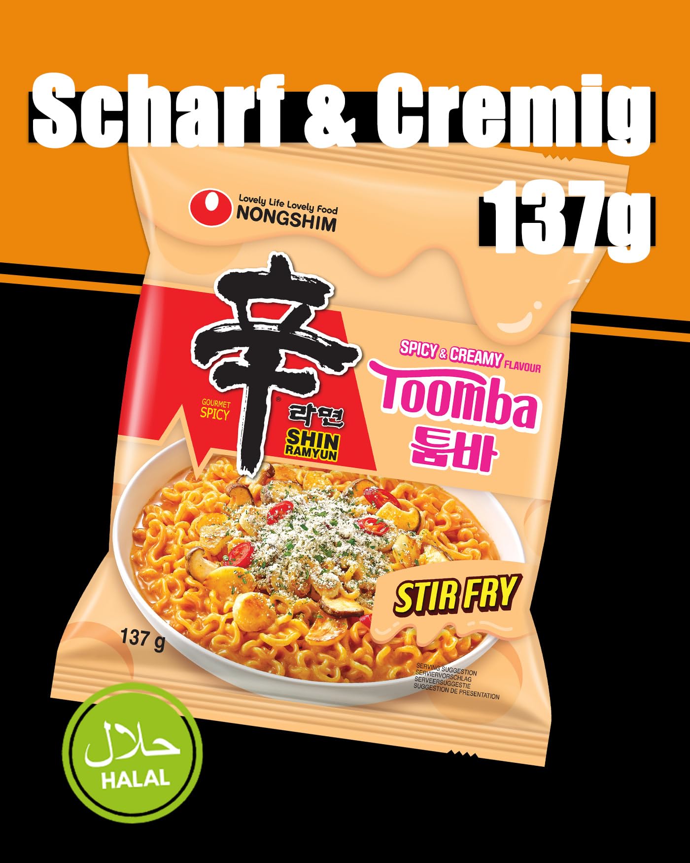 NONGSHIM - Instant Noedels Shin Ramyun Toomba - Multipack (20 X 137 G) 2