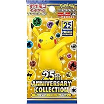 韓国版　ポケカ　S8a　25thANNIVERSARYCOLLECTION 全種 ポケモンカードゲーム s8a 25th ANNIVERSARY COLLECTION