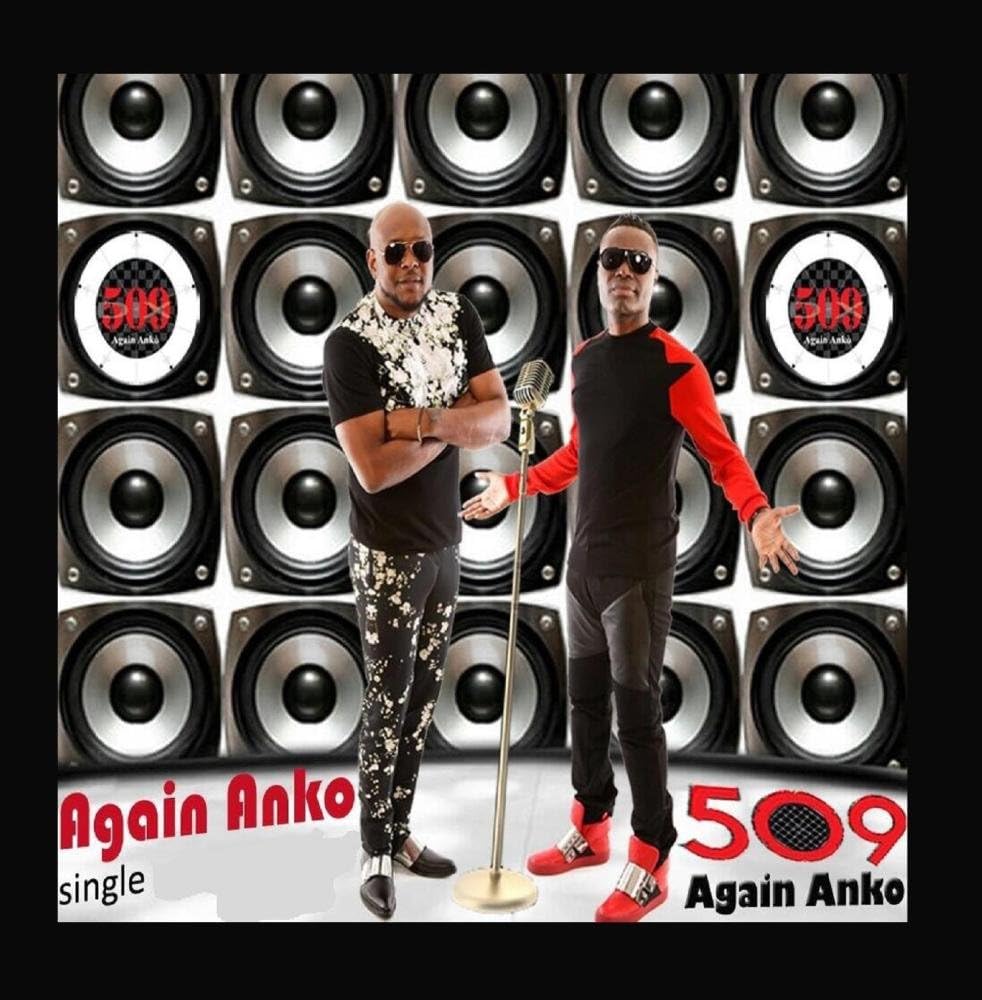 Again Anko