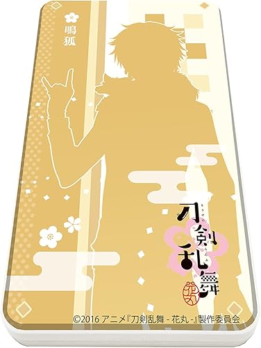 Amazon 刀剣乱舞 花丸 22 鳴狐 キャラチャージn アニメ 萌えグッズ 通販