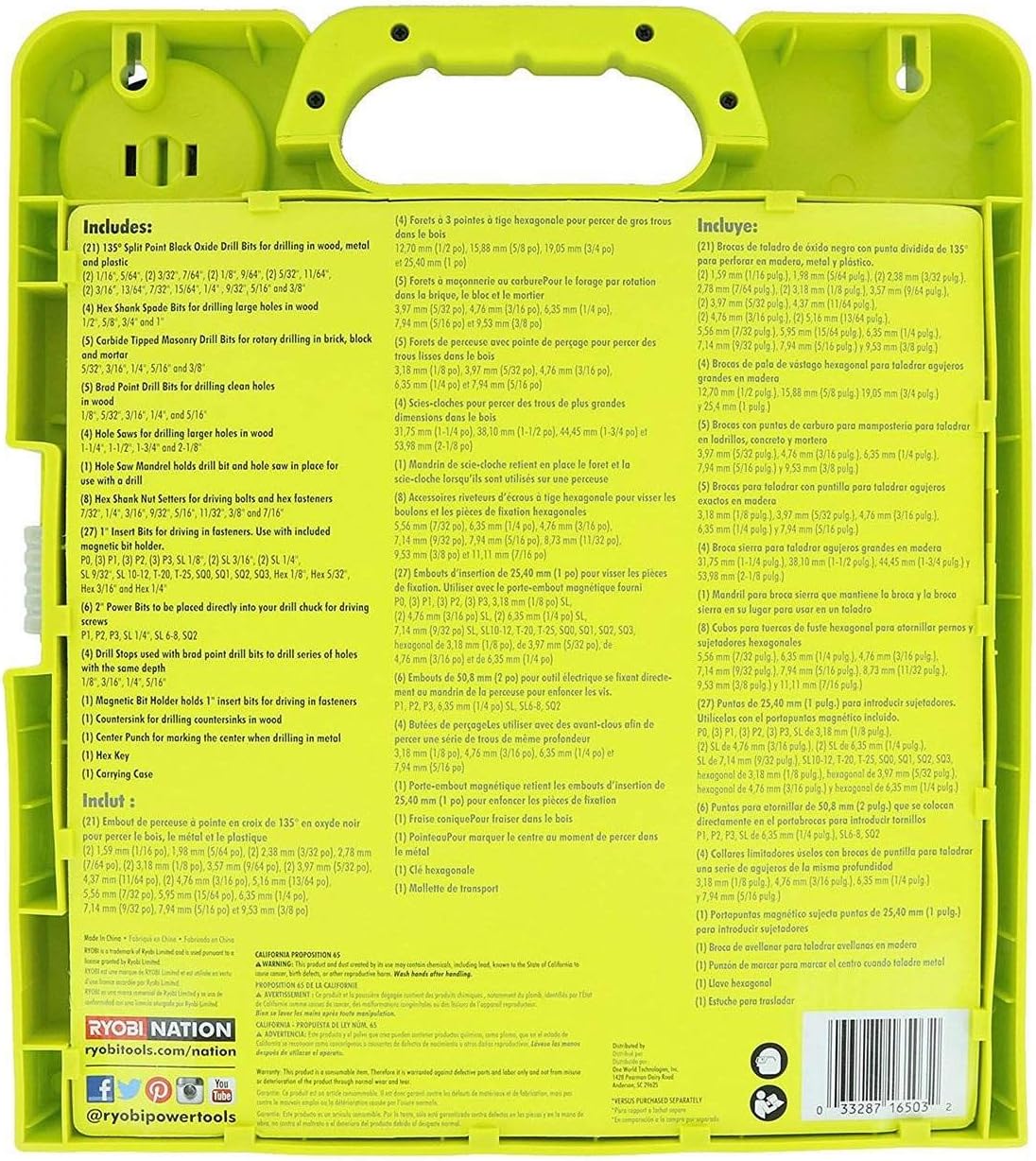 Ryobi A98901G 90 Piece Drilling and Driving Kit for Wood Metal, Plastic, and Masonry, You411sjl97, You411SJL97 - Image 3