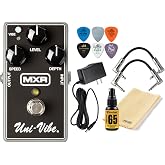 MXR M68 Uni-Vibe Chorus Vibrato Electric Guitar Effects Pedal Stomp Box with Tonebird Bundle Including Dunlop Picks, 9V Power Supply 2 Patch Cables, Dunlop Polish and Cloth