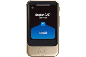 Pocketalk S Two-Way Voice Translator with Built-in Data (Gold)