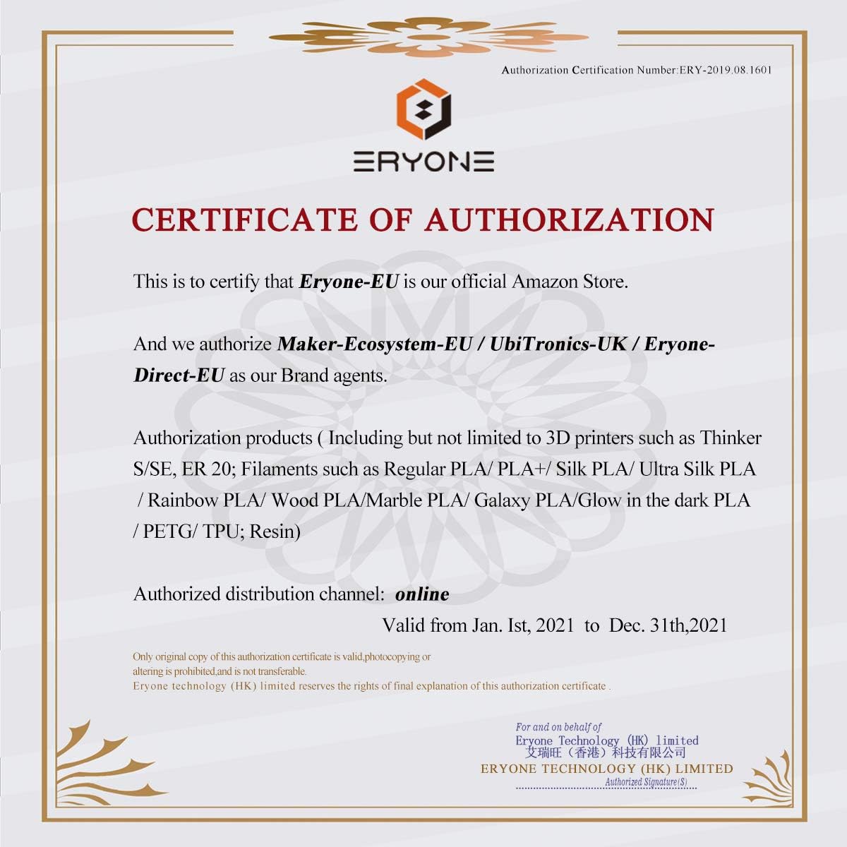 ERYONE Ultra Silk PLA Filament, Silky Glossy Finish Filament,Fast Color Change Rainbow PLA 1.75mm, +/-0.03mm - Image 3