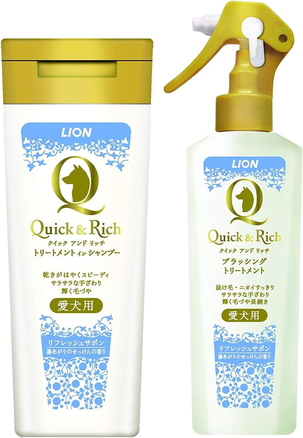 Amazon クイック リッチ 2種セット 犬用 トリートメントインシャンプー 0ml ブラッシングトリートメント 0ml リフレッシュサボン ノーブランド品 シャンプー 通販
