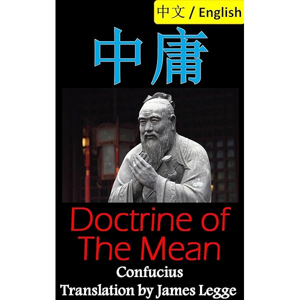 孔子 論語 The Analects of Confucius The Analects of Confucius: The Books of Confucian Wisdom