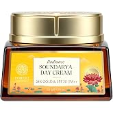 Forest Essentials Soundarya Radiance Cream with 24K Gold, 50g