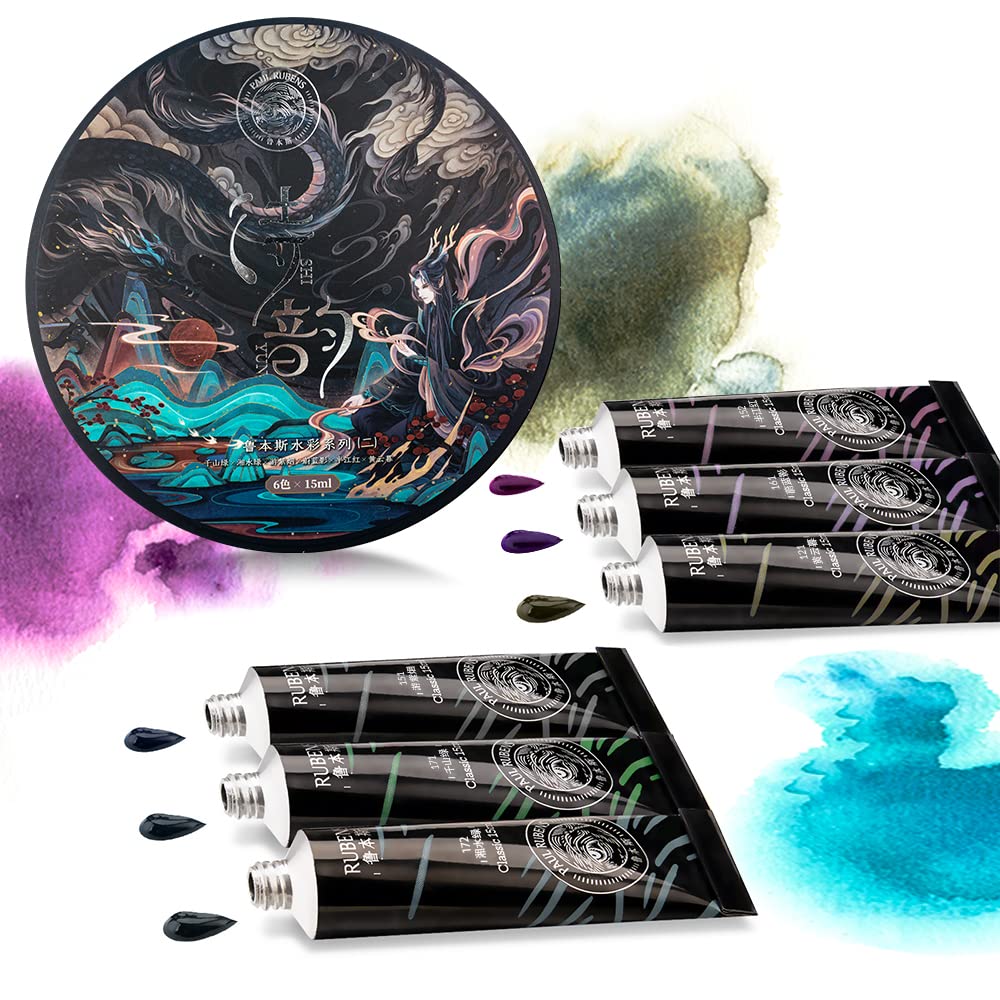 Paul Rubens SHI YUN Watercolor Paints Set, 6 Tubes15ml, Granulating and Layering Colors, Good Transparency, Strong Diffusibility, Ideal for Illustrators, Artists, Painters, Students, and Adults