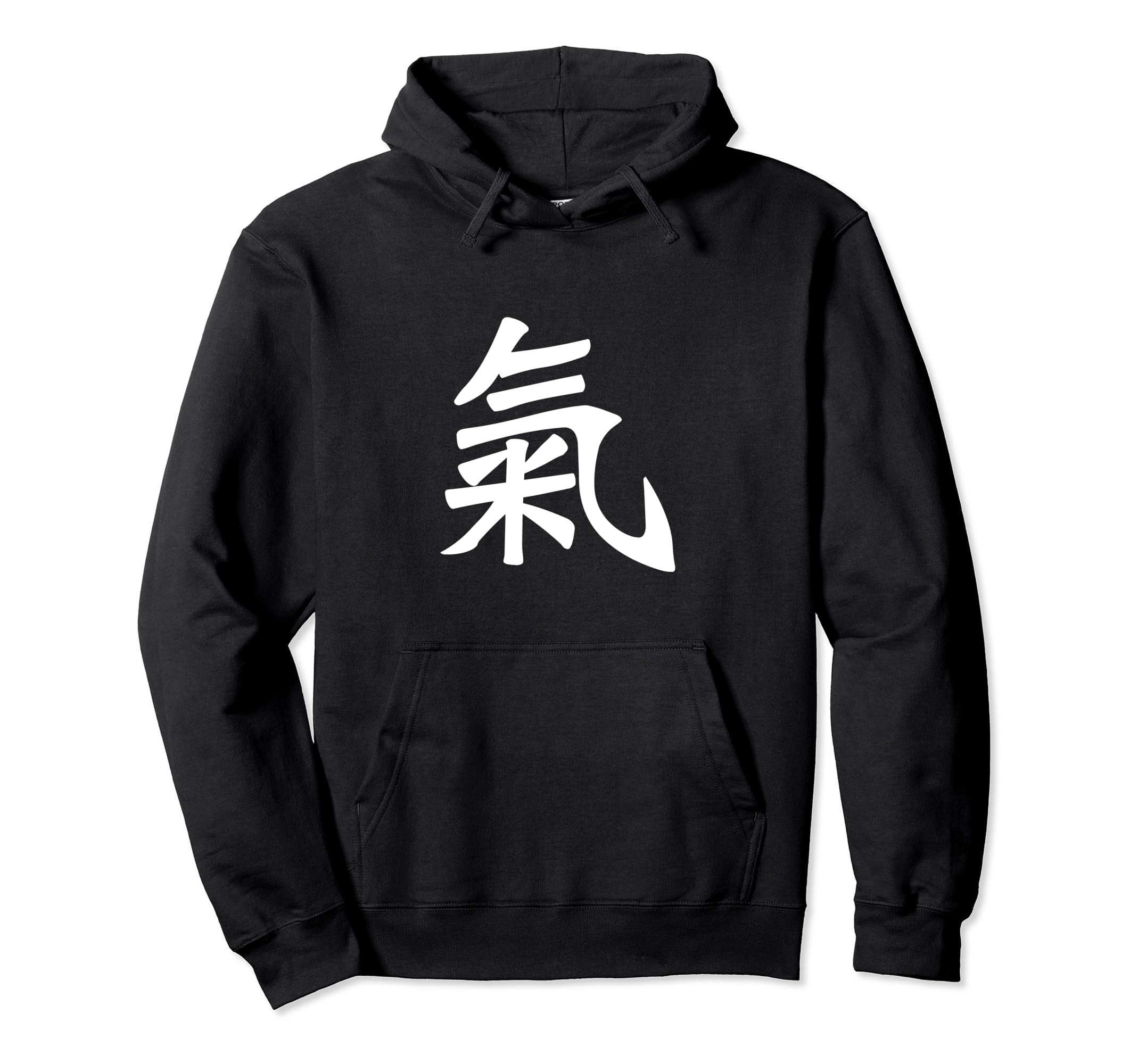 Qi Energy (Qigong) Traditional Kanji Calligraphy Character Pullover Hoodie