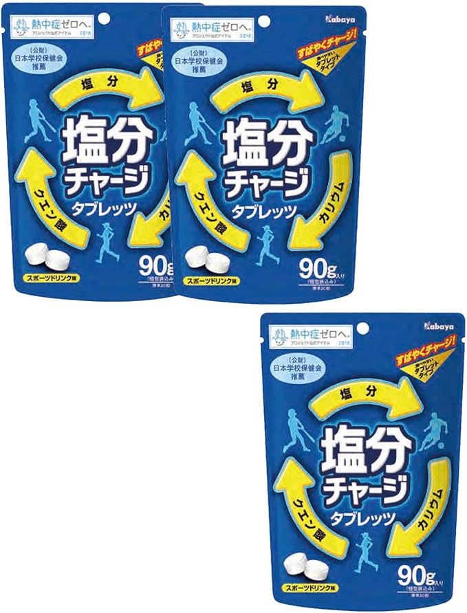 Amazon カバヤ 塩分チャージタブレッツ 90g 3コ入り カバヤ食品 栄養補助スナック 通販