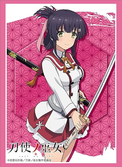 Get Amazon Com Toji No Miko Katana Maidens Mai Yanase Card Game For Android Free Get Wallpaper Amazon Com Toji No Miko Katana Maidens Mai Yanase Card Game Free