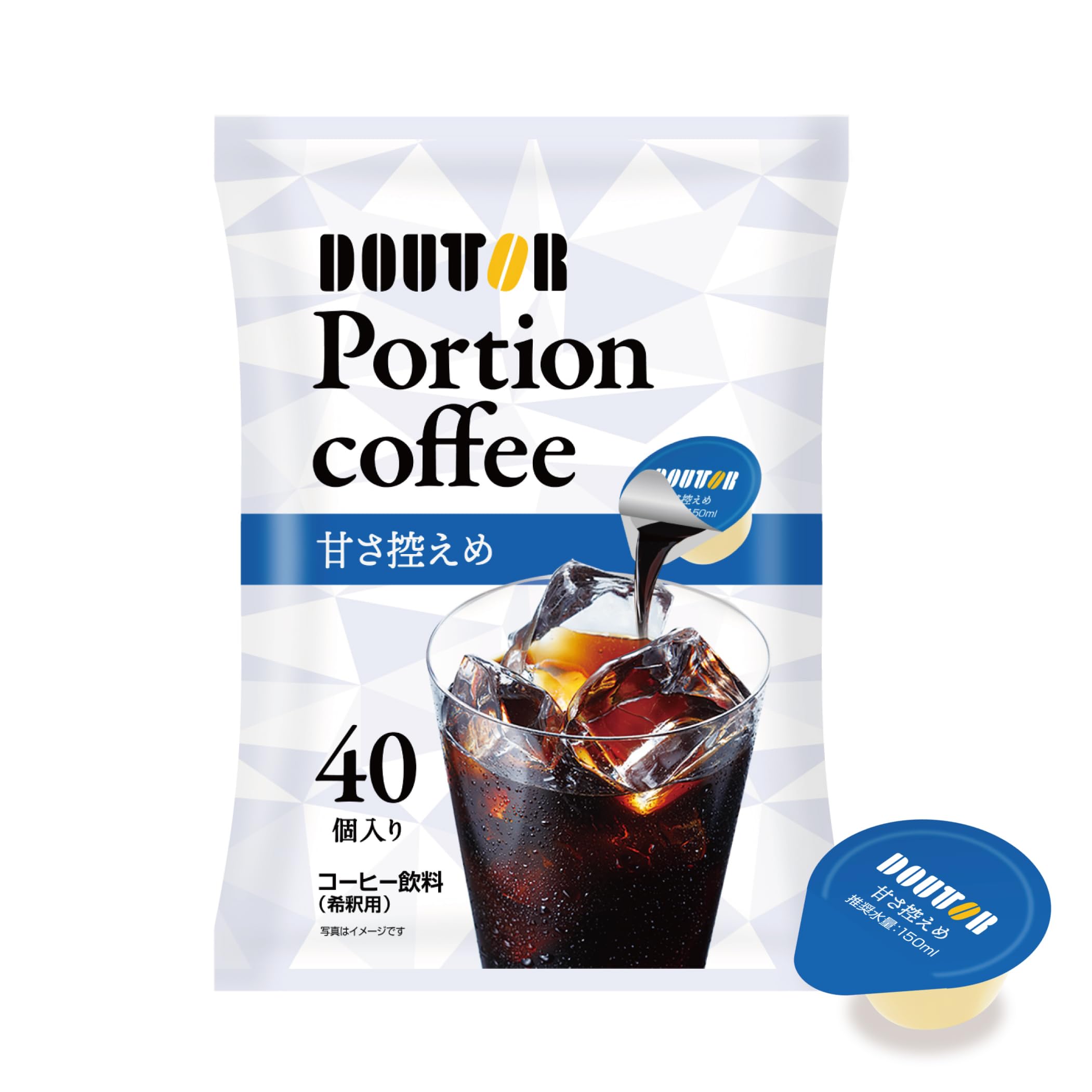 ドトールコーヒー コーヒーポーション甘さ控えめ 40個×2