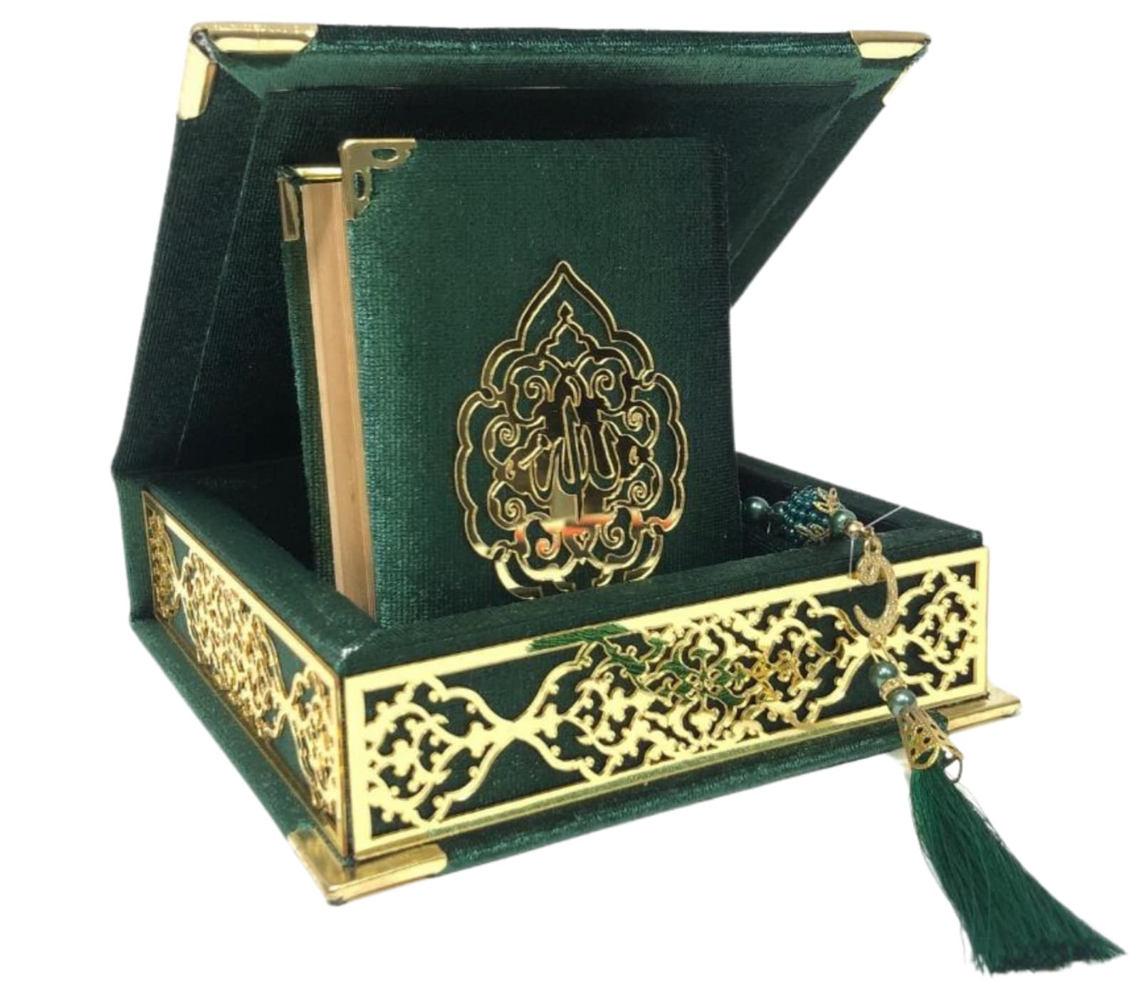 Prien Velvet Quran Pearl Prayer Bead Set, Islamic Gifts for Eid Ramadan, Portable Box, Muslim Home Decor, Figured Gift Boxes Tasbih, Cute Mawlid for Umrah, Mosque, Praying, Special day (Green) — image 1