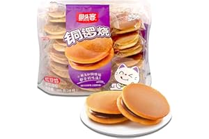 TXDYNLLK Dorayaki Red Bean Paste Pancake 10.16oz(288g)18-PackTraditional Asian Sweet Treat and Candy Japanese Dessert Delight for Afternoon Tea and Daily Snacking