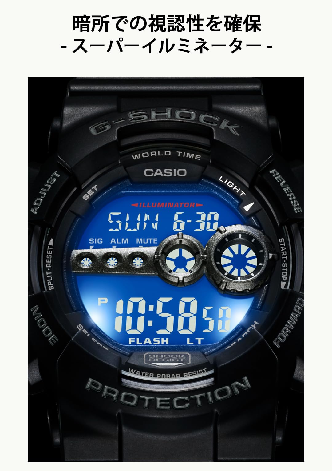 G-SHOCK(ジーショック) [CASIO] G-SHOCK GD-100-1BJF